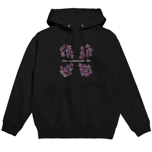 💜✤〜しあわせのおすそわけ〜✤💜 Hoodie