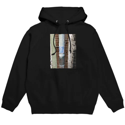 香港シリーズ：吸糞 Hoodie