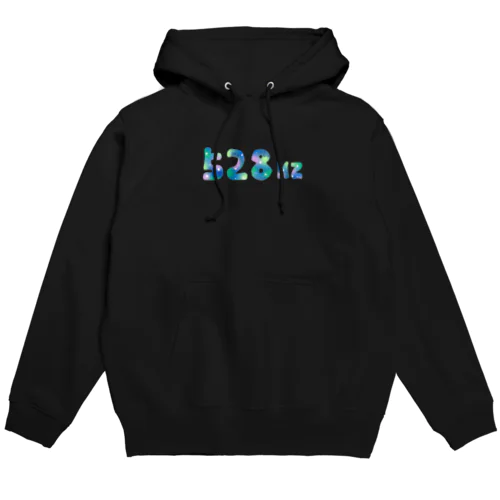 癒しの周波数 Hoodie