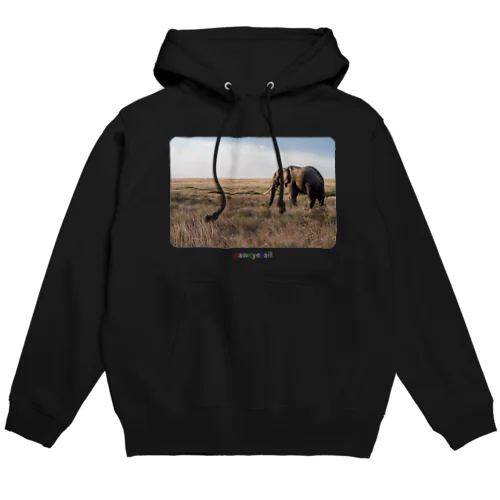 大草原の大きなゾウ Hoodie