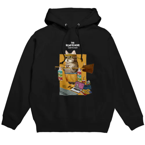 DIET Hoodie