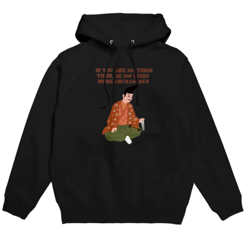 遮那王 像 Hoodie