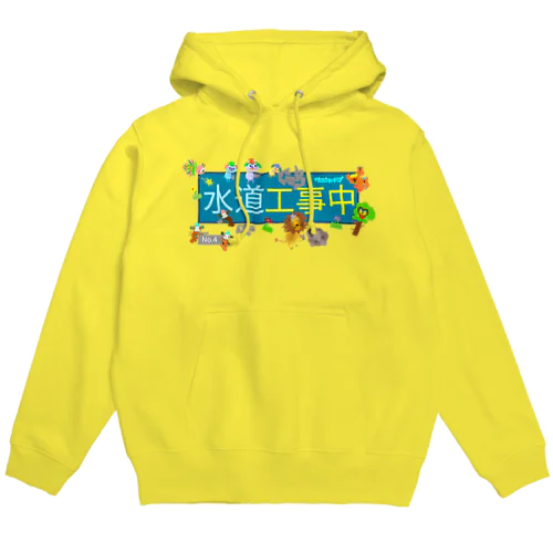 すけっとアニマル森の中　No4 Hoodie