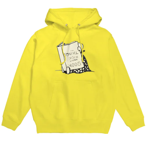 読書に夢中 Hoodie