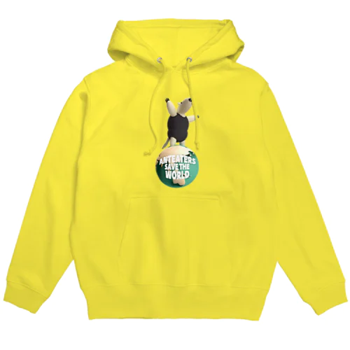 アリクイが世界を救う Hoodie