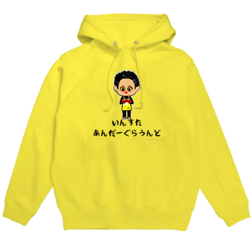 IUGch走れメガネ屋さん上原ゆにふぉーむ Hoodie