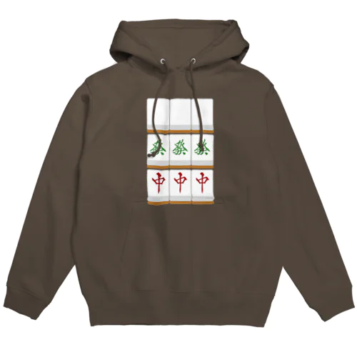 大三元 ( 麻雀グッズ ) Hoodie