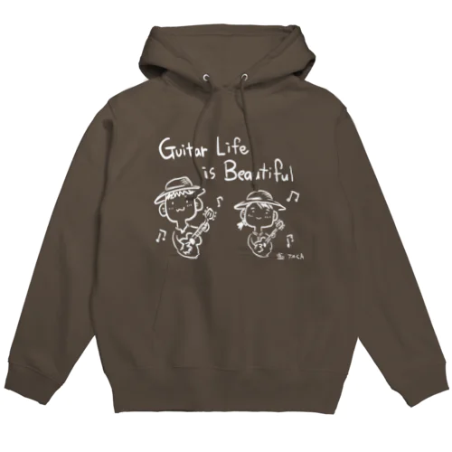 Guitar Life is Beautiful Hoodie