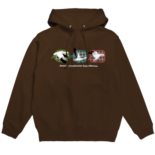 ハクガン３羽飛翔横 Hoodie