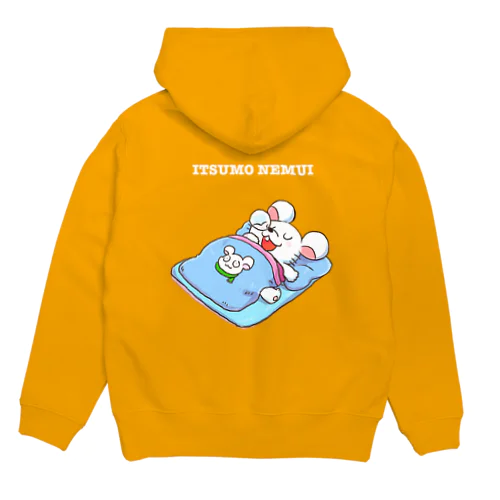 いつも眠いねずみ　（背面・シロ字） Hoodie