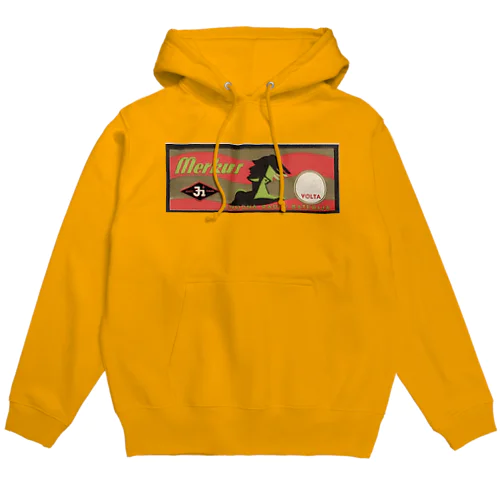 ユーゴスラビア　1930年代 Merkur Hoodie