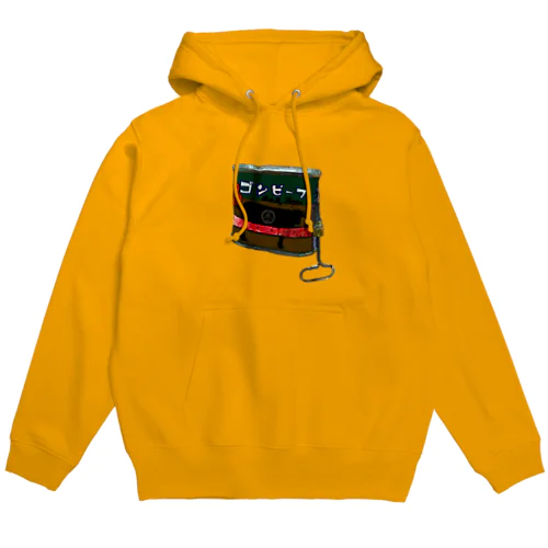 懐かしの味「ゴンビーフ」！？ Hoodie