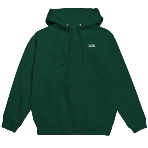 ❖僕のｴｰﾃﾞﾙﾜｲｽ❖黄色(背面)ロゴ入り Hoodie