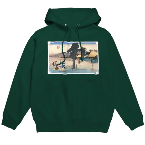 歌川広重_東海道五拾三次 水口 名物干瓢 Hoodie