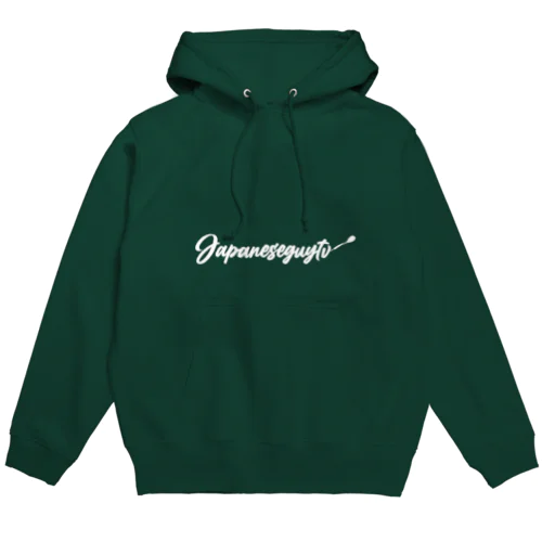 Japaneseguytv Hoodie  후디