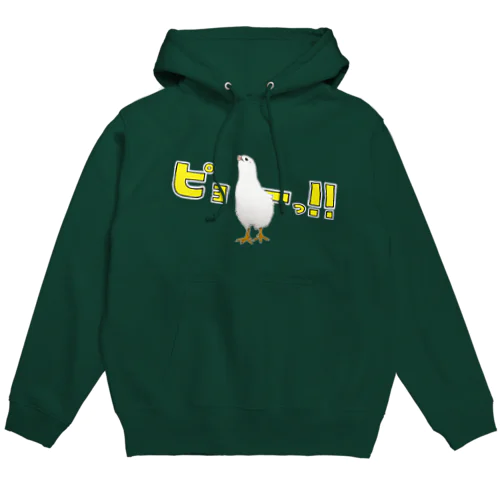 姫うずらの雄叫び Hoodie