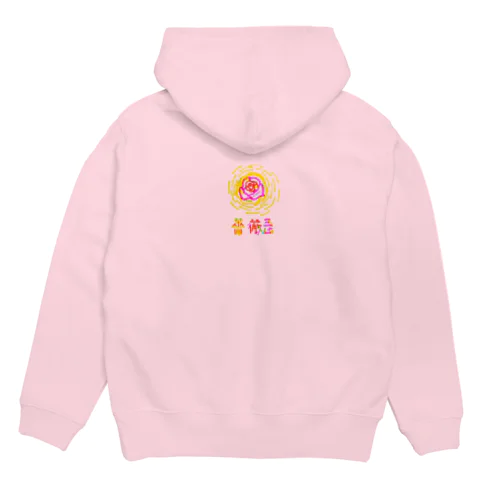 薔薇忌0418 Hoodie