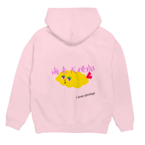 おしゃれ海老天使郎 Hoodie