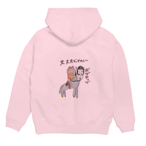 サイタマキッズ Hoodie