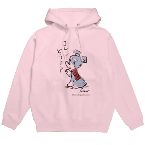 マオ_コレどうよ_ウェア Hoodie