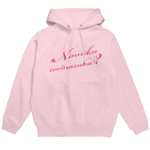 cursive Ninniku iremasuka? Hoodie