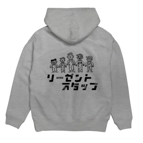 リーゼントスタッフ Hoodie