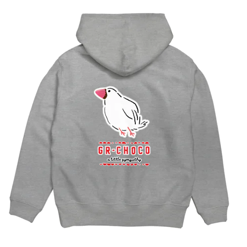 義理チョコ文鳥 Hoodie