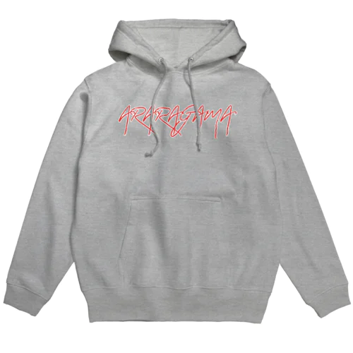 ARARAGAMAパーカー（グレーレッド） Hoodie