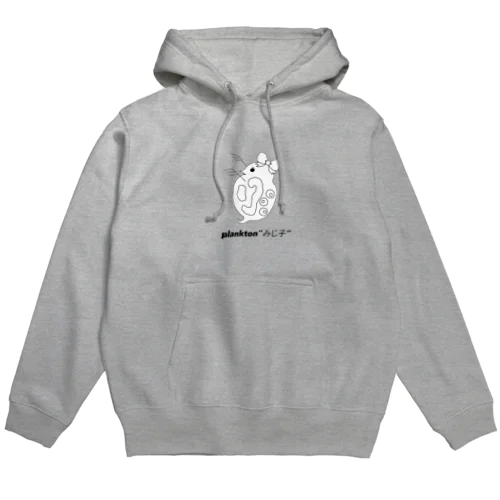 plankton"みじ子" Hoodie