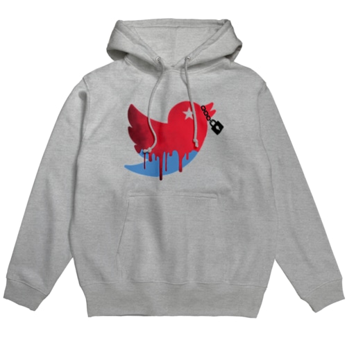 CAN'T TWEET Hoodie