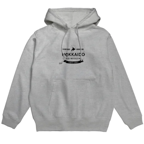 北海道ファンマガジン20周年記念アイテム Hoodie