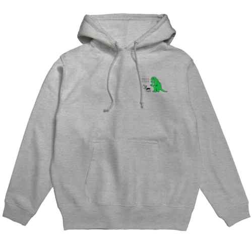 ガオガオさうるす Hoodie