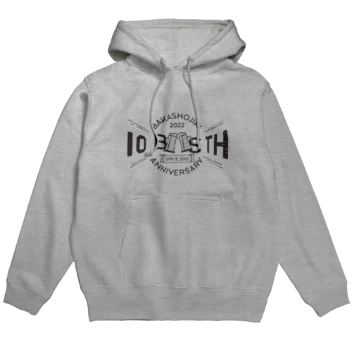 BS 10th Anniversary Type2 チャコール Hoodie