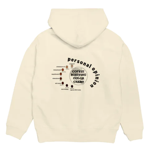 COFFEE ROASTING COLLOR CHART Hoodie