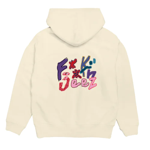 f**k'n jeez! Hoodie