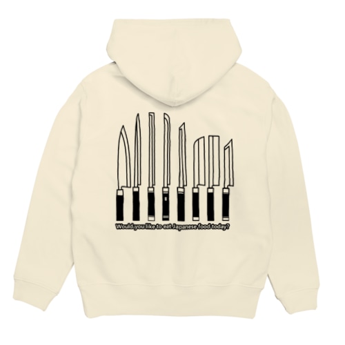 明日は和食にしませんか？ Hoodie