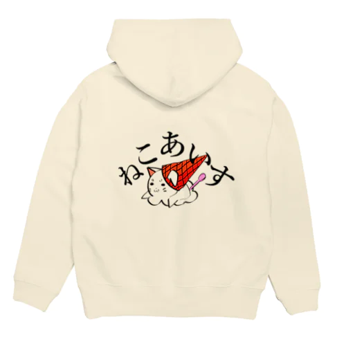 ねこあいす Hoodie