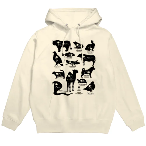 ヨガガイコツ 動物ポーズ シルエット Hoodie