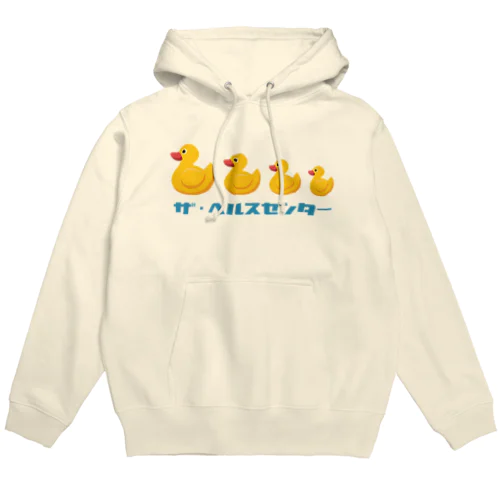 ザ・ヘルスセンター Hoodie