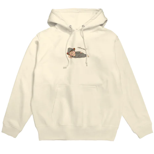 nehanzo？ Hoodie