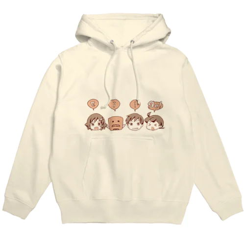 Eiigo!パーカー Hoodie