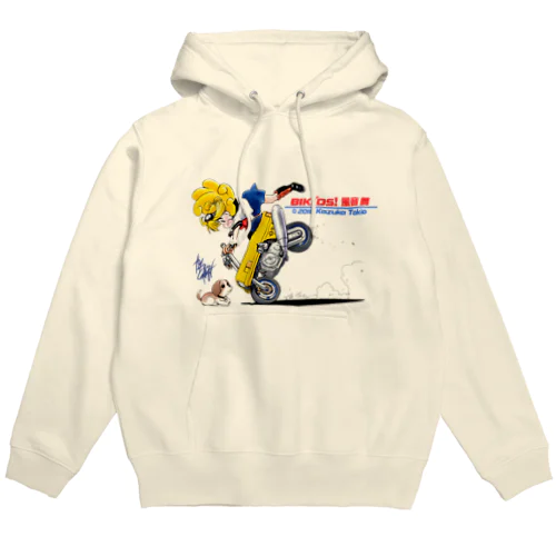 バイキッズ！ 風音舞 002 「STOP！」 Hoodie