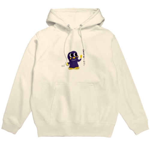串カツくん Hoodie