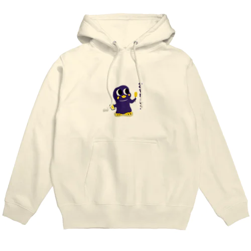 串カツくん Hoodie