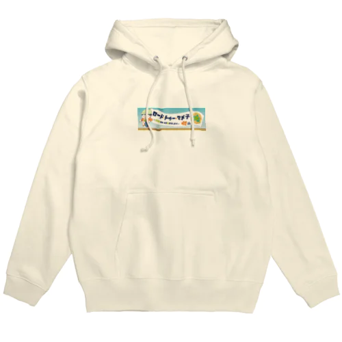 普通／RTM40thパーカー Hoodie