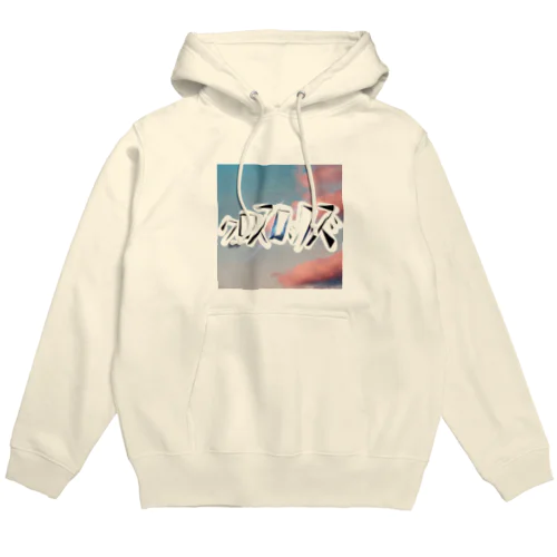 クロスロックズパーカー Hoodie