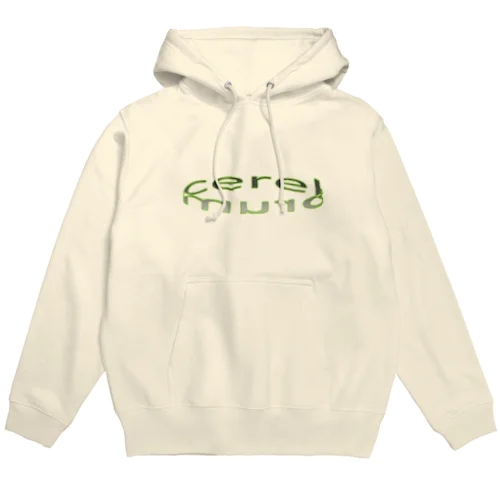 cerebrum green circle Hoodie