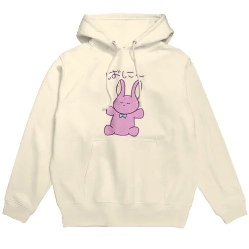 まいなまばに〜 Hoodie