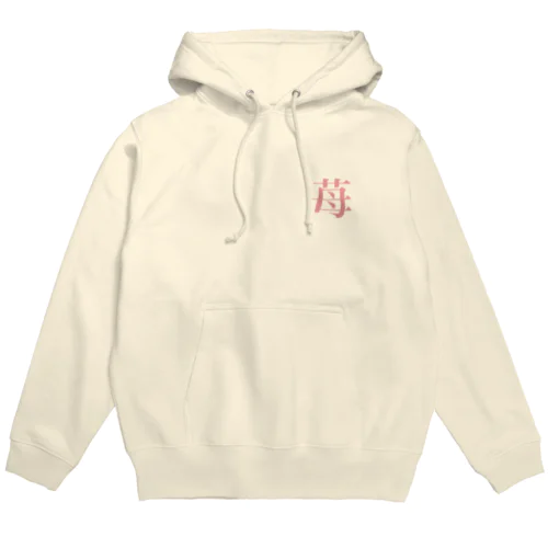 苺パーカー Hoodie