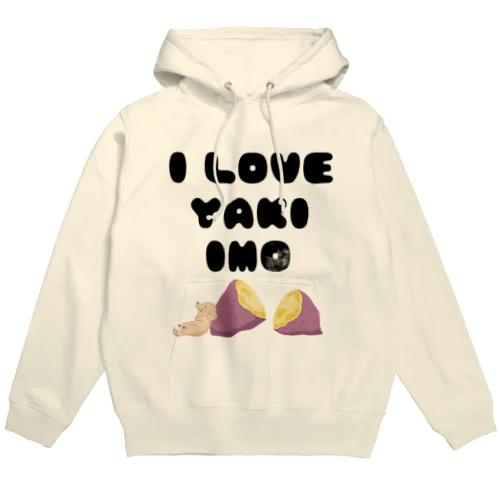 I LOVE YAKIIMO（クリーム） Hoodie